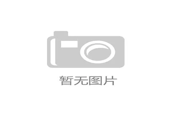 产品线规划基于市场需求分析 优化资源配置效率