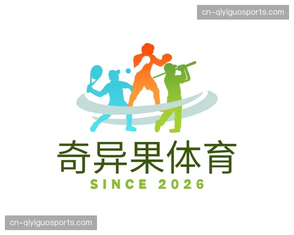 发现奇异果体育机构